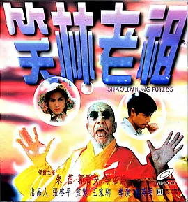 hd裸体主义者xxxx视频