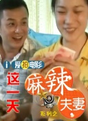 嗯啊h客厅伦女h