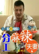 美女露出让男生揉的网站