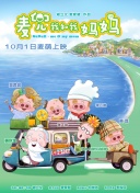亚洲男人天堂2019