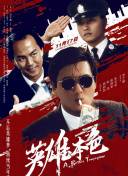 精品久久一区