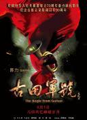 成人在线影院免费