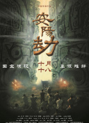 福利网站在线播放