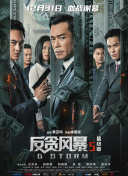 亚洲毛片在线播放