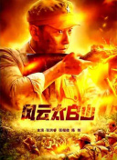 91视频网址