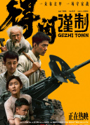 亚洲福利视频精选在线视频