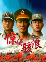 黄色一级理论片