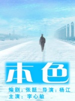 97干在线视频