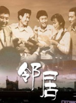 第九色