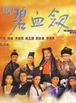 欧美夜夜