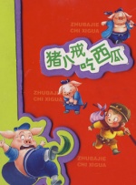 小宝探花电视剧在线观看全集免费