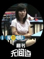 久久网综合