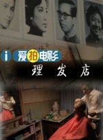 国产乱视频