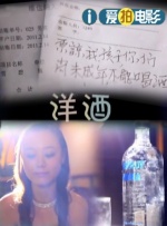 色91视频