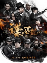 欧美一区二区在线