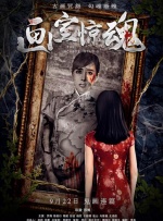 人体美媚