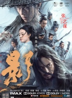 爱弓凉在线播放