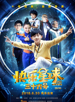 久久午夜网