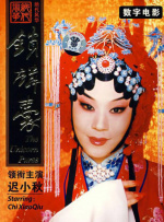 免费成人高清在线视频