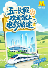 成年人免费视频观看