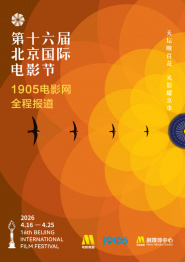 国产男男gay互吃鳮吧网站