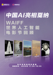 床上剧烈运动
