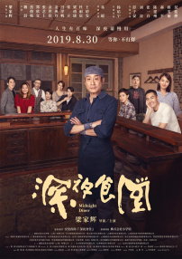 女生叫床视频在线观看