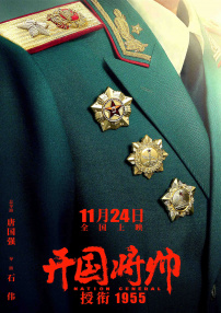 在线看的成人性视频