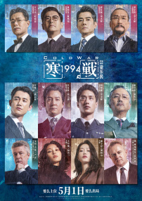 国内av免费