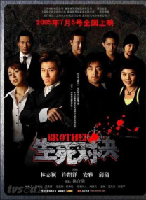 逆袭小说txt下载