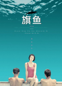 扒开她的内裤把她摸出水软件