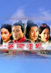 五月亭亭激情五月