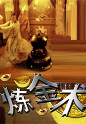 91av 蝌蚪