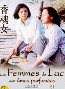 美女扒开胸罩免费视频网