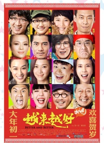 绿帽奴视频