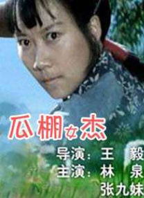 国产98色在线|日韩
