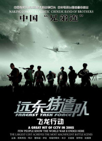 久热久