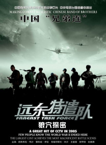 欧美嘘嘘