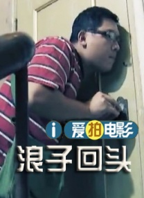 成人欧美一区二区三区