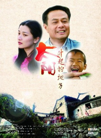 艳母在线看