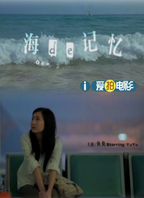 怎么看usb是2.0还是3.0