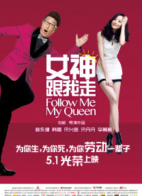 韩国伦理大胸