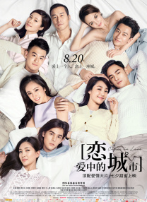 蜜桃妈妈的bgm是哪首歌