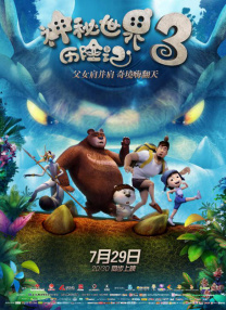 欧美午夜网