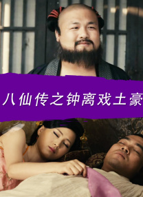 国产中文一区