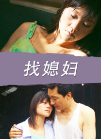 欧美激情五月
