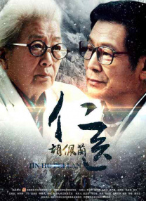 少妇高潮久久