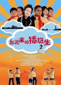 亚洲男人天堂2017