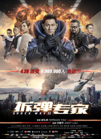 中文字幕一区精品
