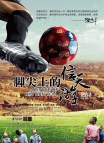 女人高潮抽搐喷水视频在线